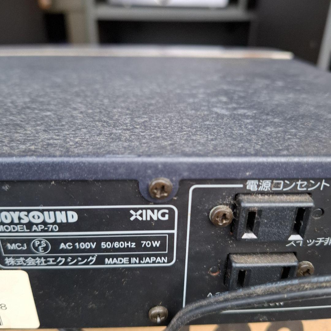 再値引き❕❕JOYSOUND パワーアンプ