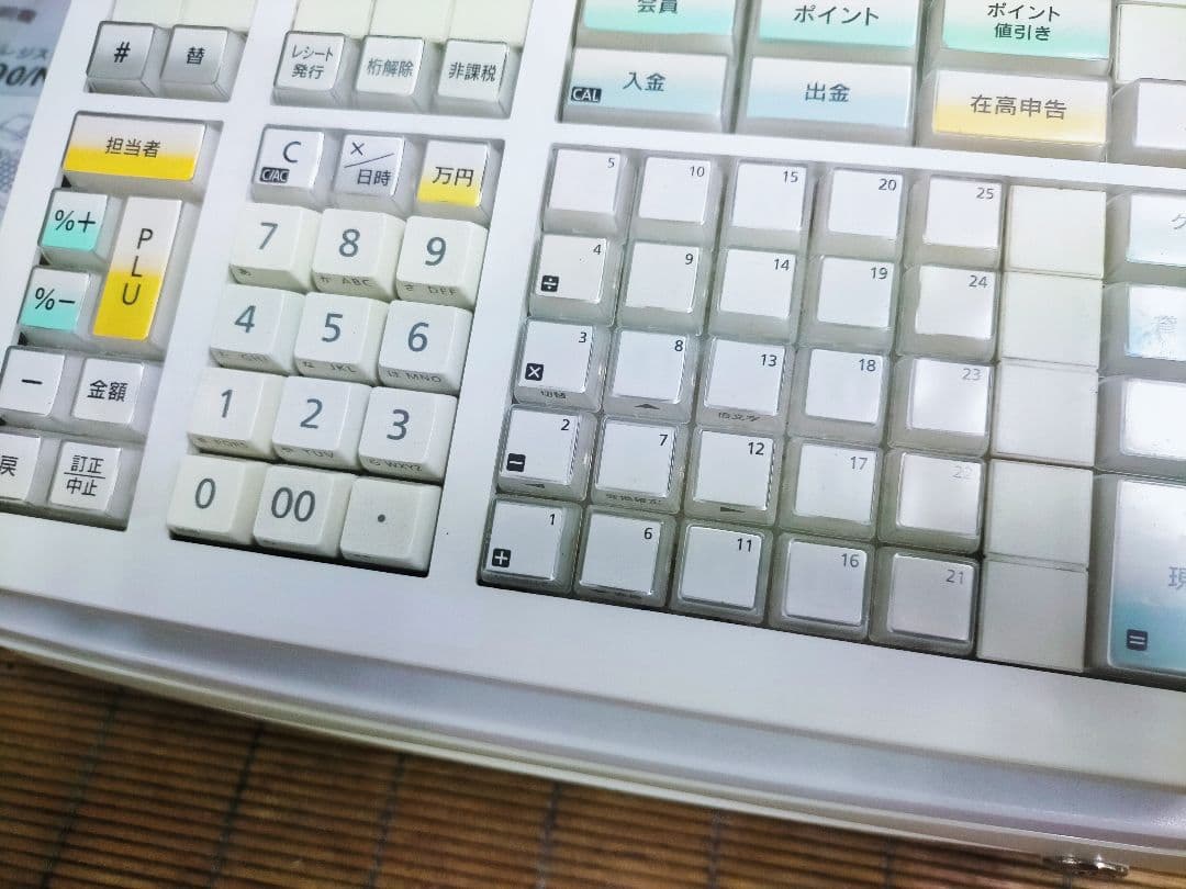 カシオレジスター　TE-2600　フル設定無料25部門　016650
