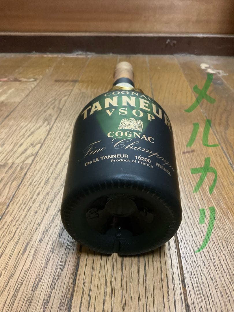 TANNEUR／COGNAC VSOP・新品未開封・古酒。【700mℓ 40度】