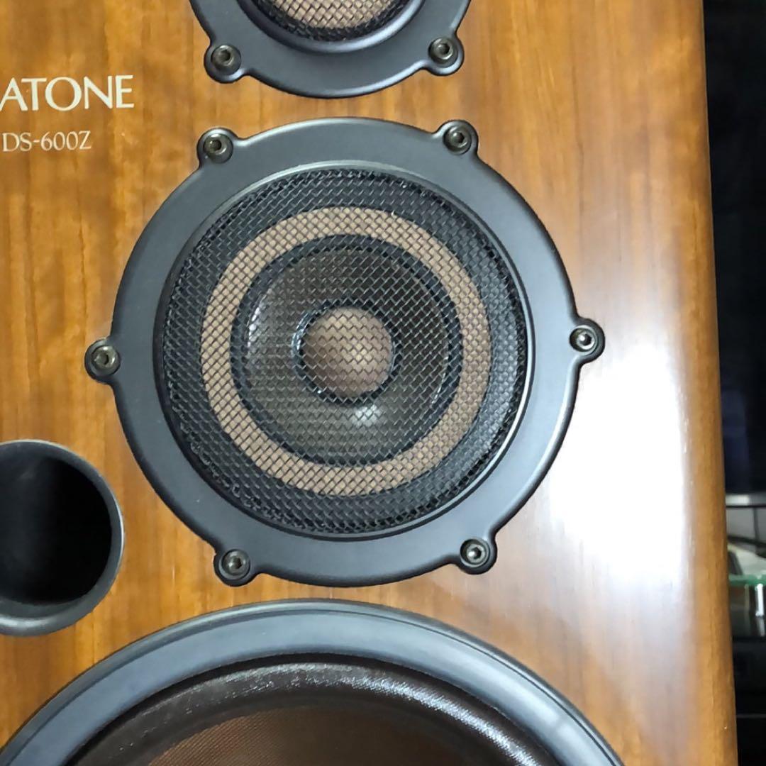 DIATONE DS-600Zオーディオスピーカー②R側