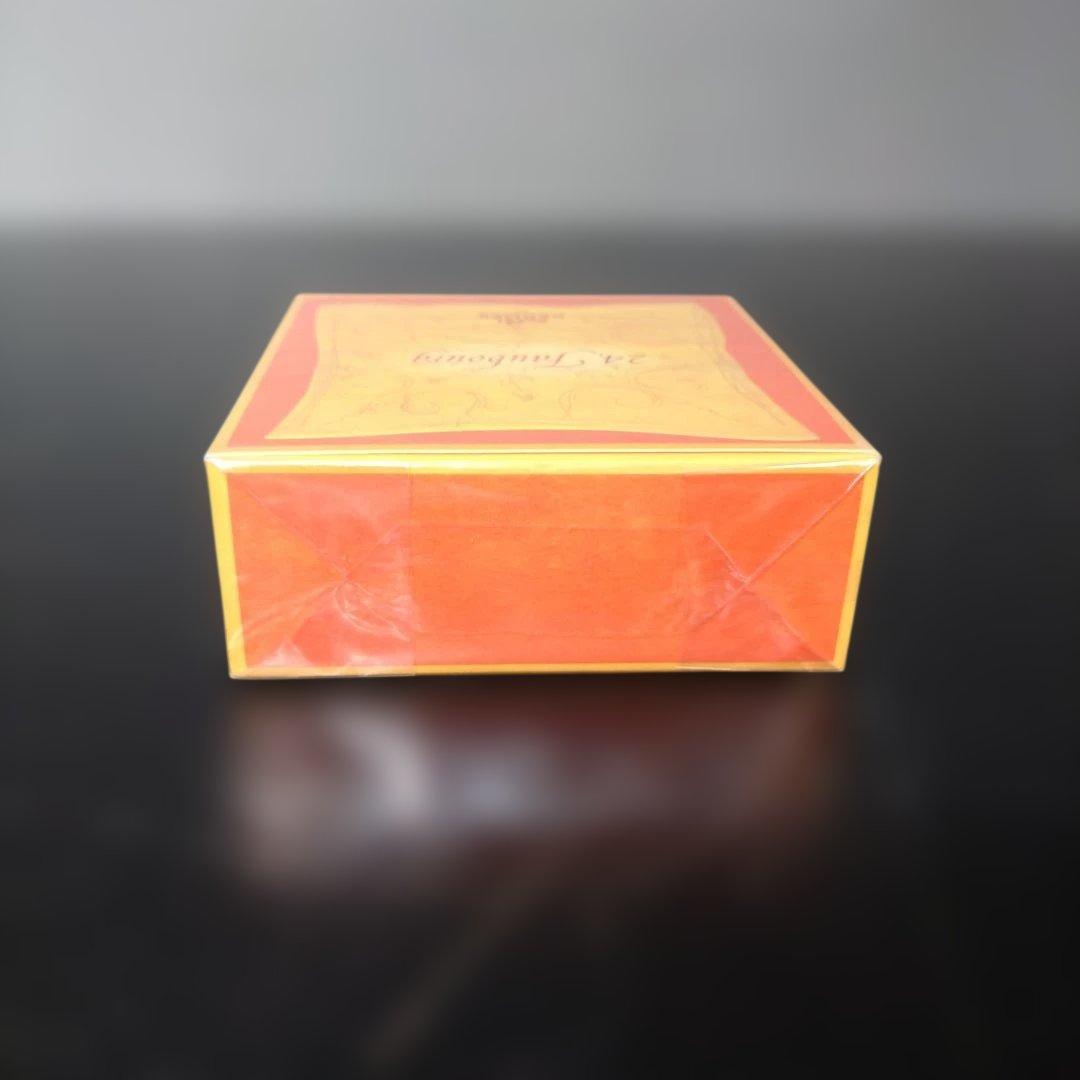 VMPD8-216-15 HERMES 24Faubourg オードトワレ