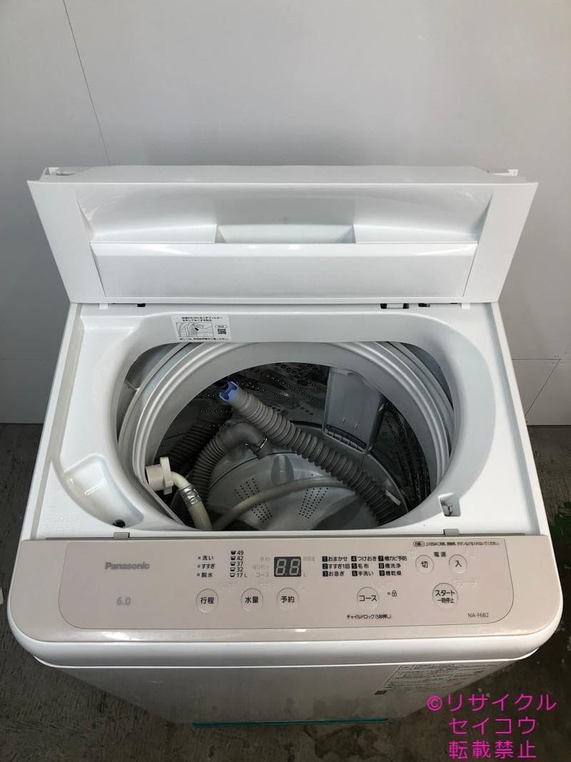 【中古】パナソニック洗濯機 6Kg 2024年式2603171551
