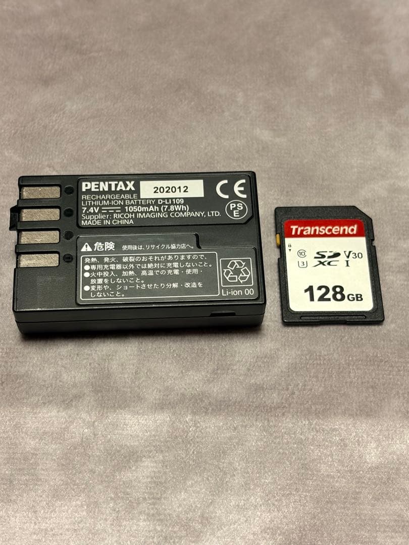 【一眼レフ/PENTAX K-70】ズームレンズ×SDカード×ズームバックセット