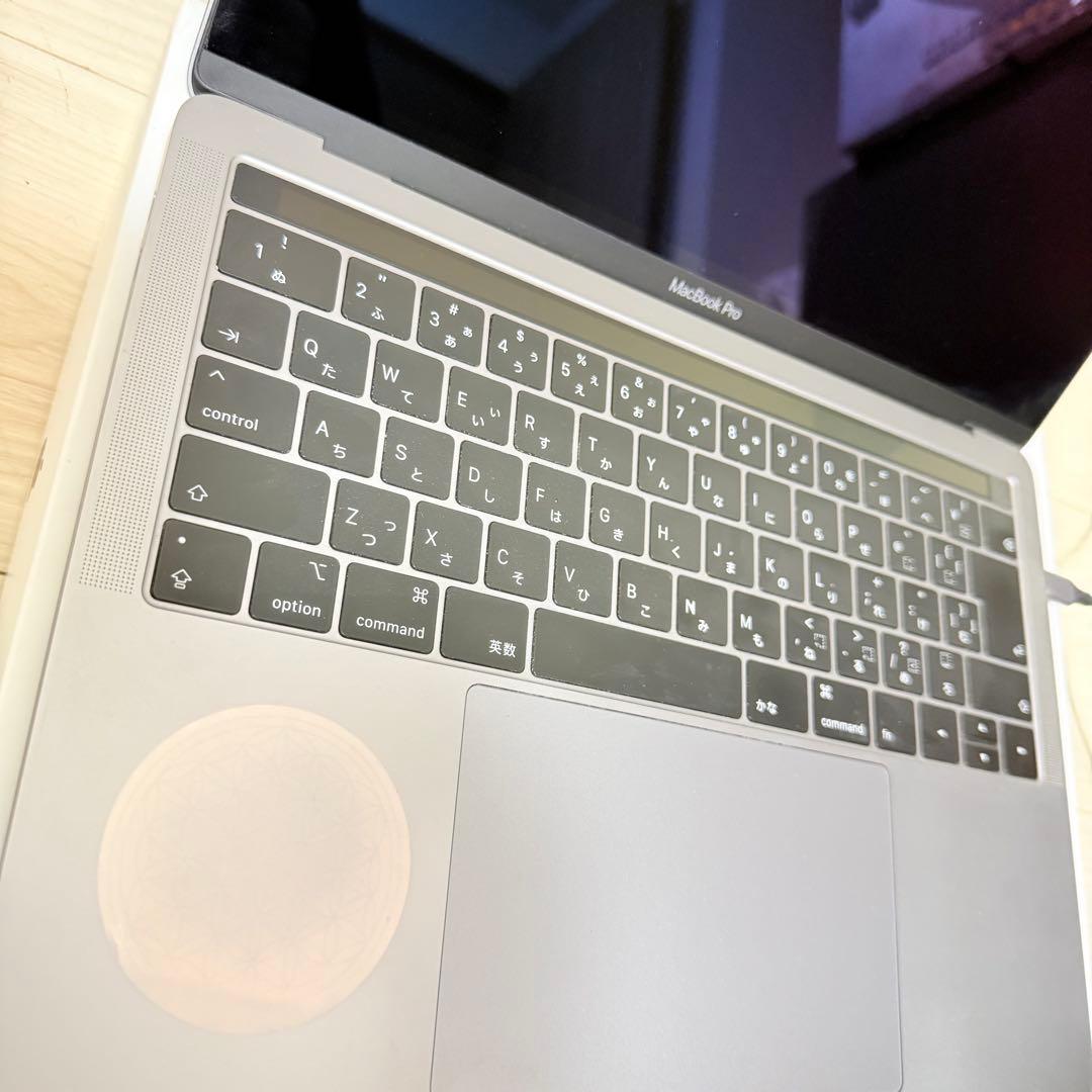 MacBook Pro 13インチ core i7 16GB 256GB