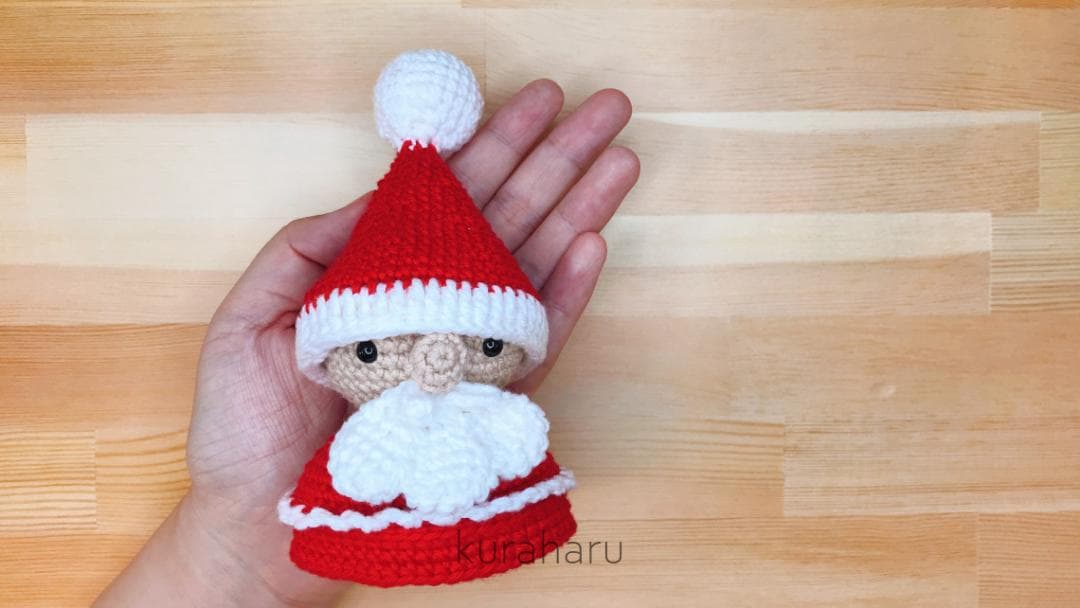 クリスマスサンタの仕事のあみぐるみ