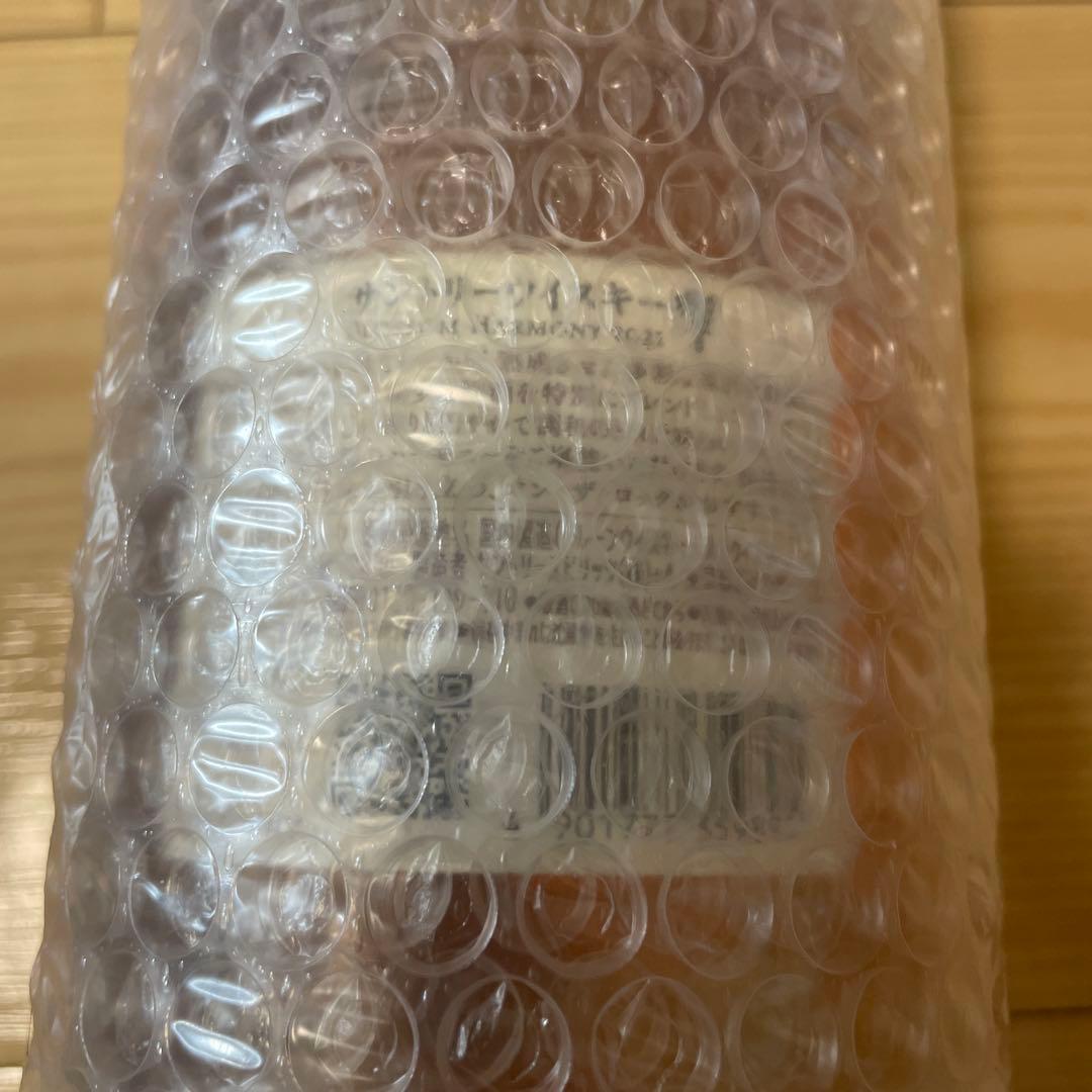 響ブロッサムハーモニー 2021 700ml
