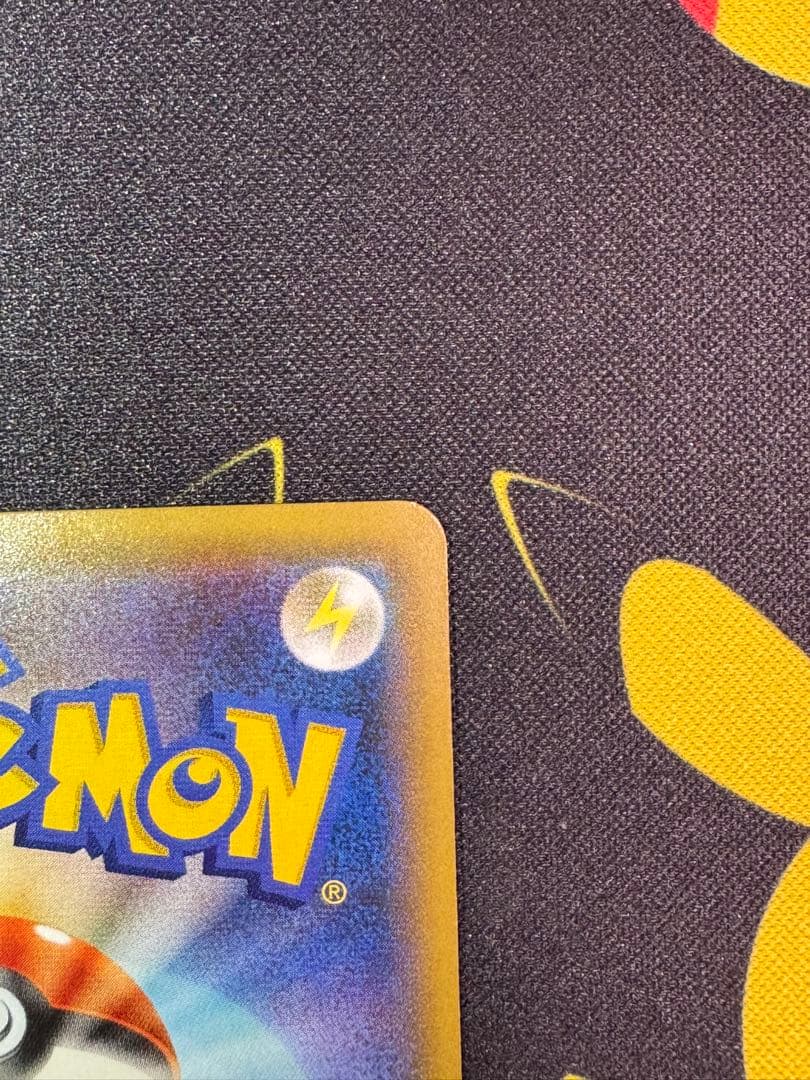 バトルフェスタ2015 ピカチュウ ポケカ プロモカード