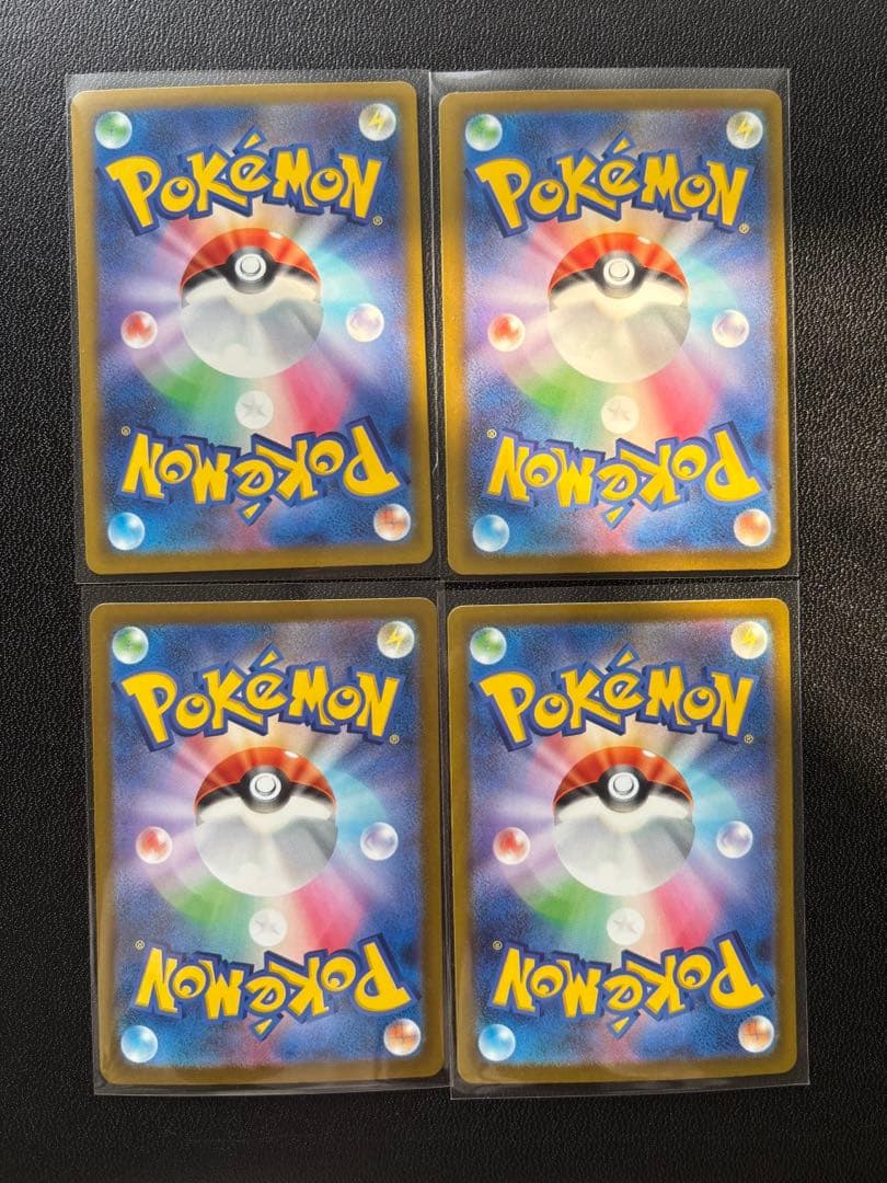 ヤ*ル様 ポケモンカード MAメガアタックレア16枚まとめ売り　メガドリーム