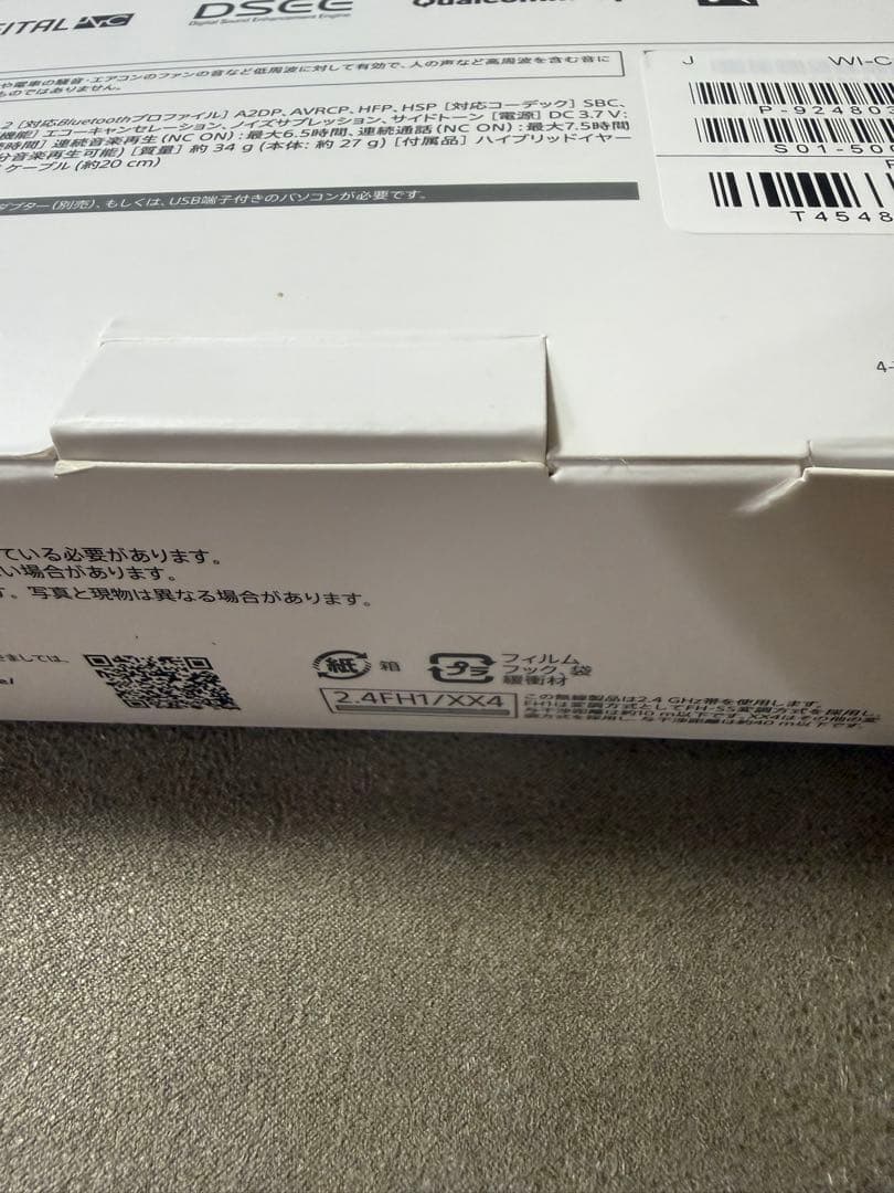 SONY WI-C600N ワイヤレスイヤホン Bluetooth 動作確認済