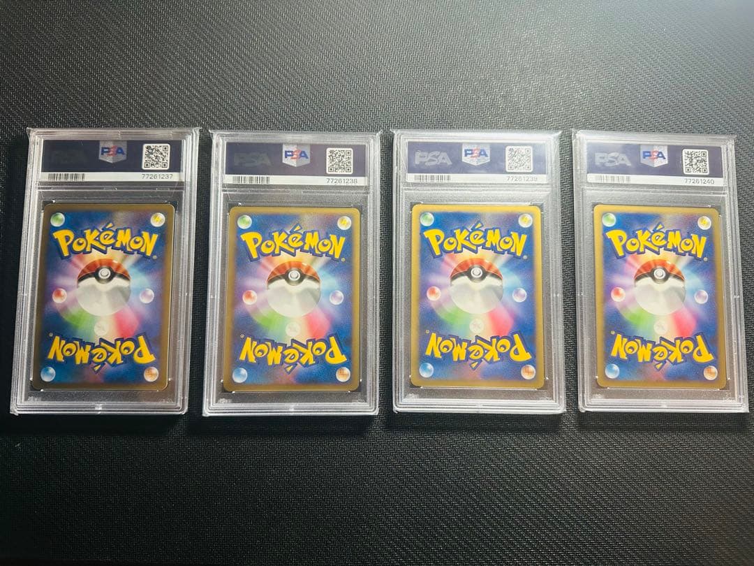 【PSA10】 ディアルガ&パルキア LV.X 4連番 超希少