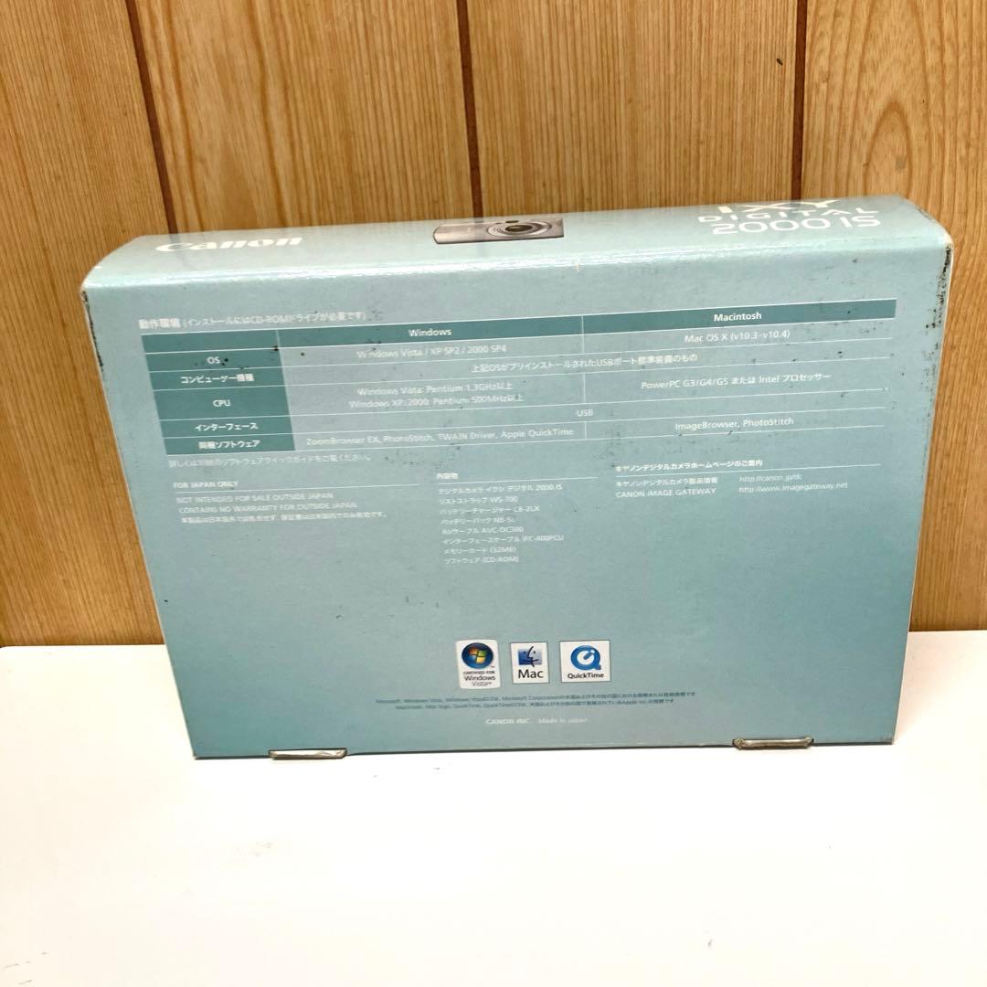 ESV56 【美品】Canon IXY DIGITAL2000IS デジカメ