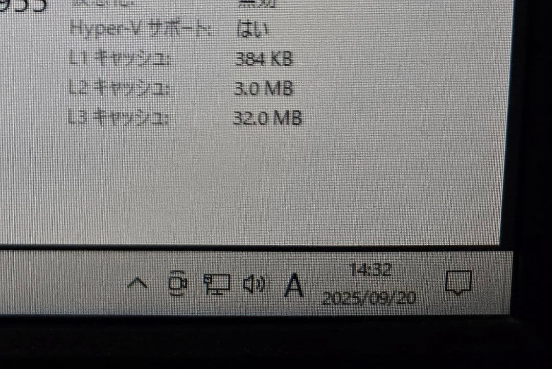 AMD Ryzen 5 3600 CPU 6コア 12スレッド