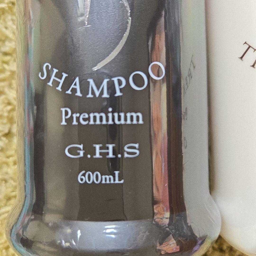 G.H.S. プレミアム シャンプー トリートメントセット 600mL 600g
