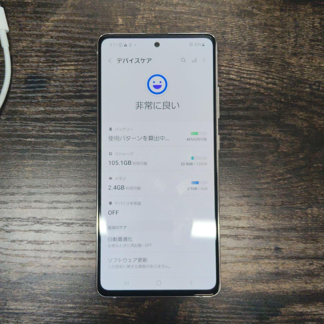 Galaxy A51 5G SC-54A docomo SIMロック解除済み