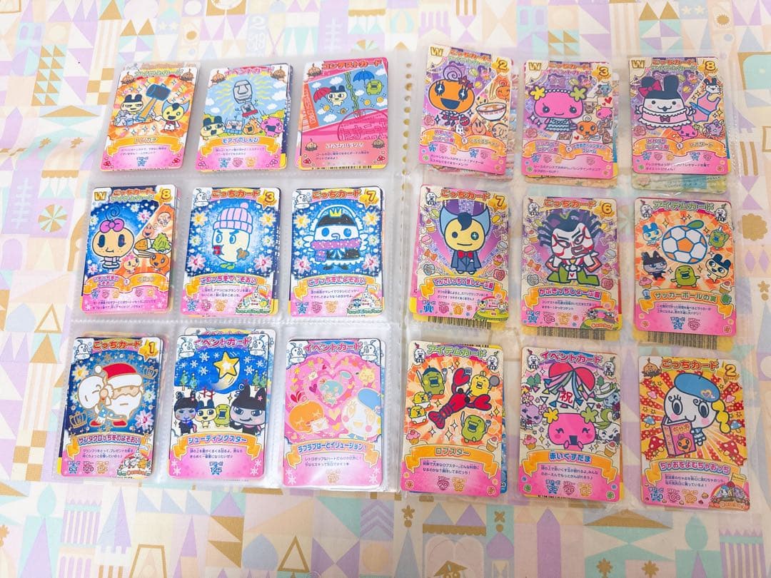 たまごっちカップ コンテスト　カード まとめ売り レア多数