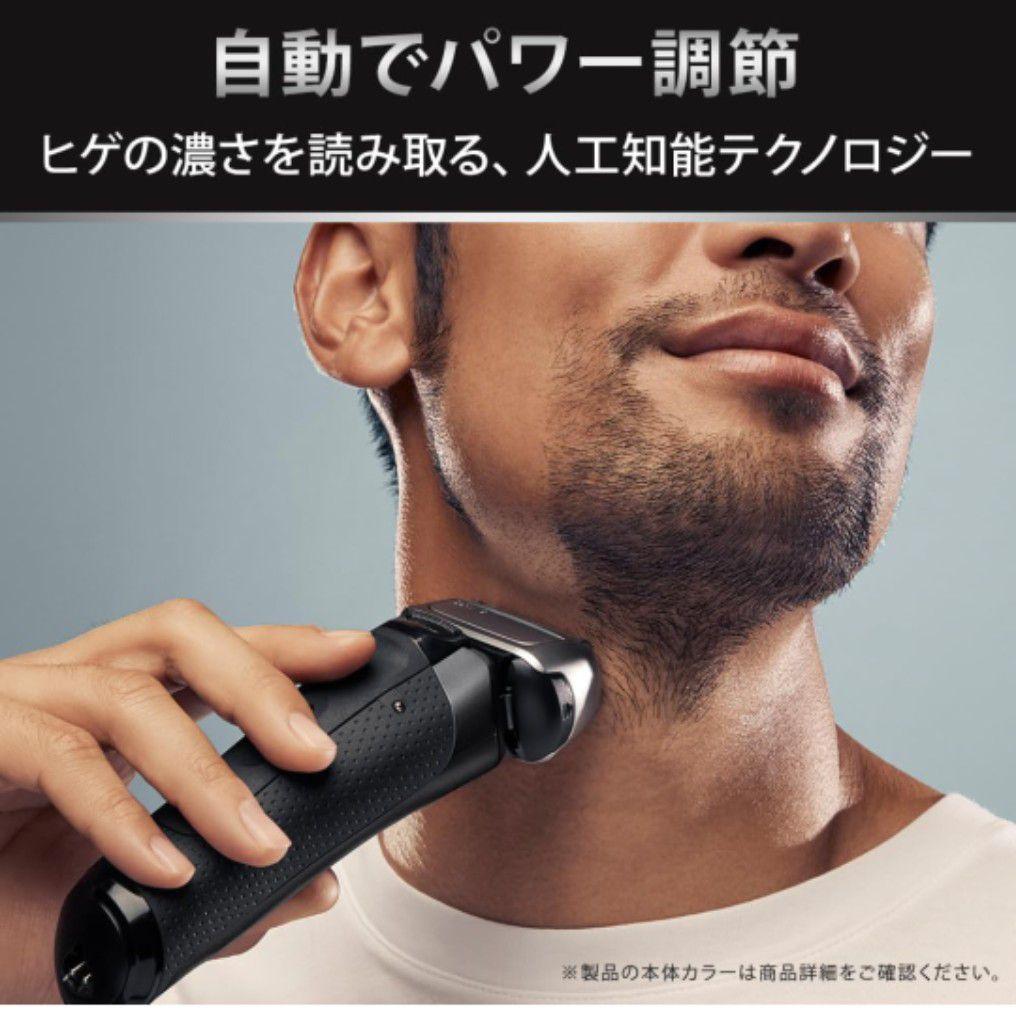 ブラウンシリーズ8 wet ＆ dry 8513s 本体 新品未使用‼️