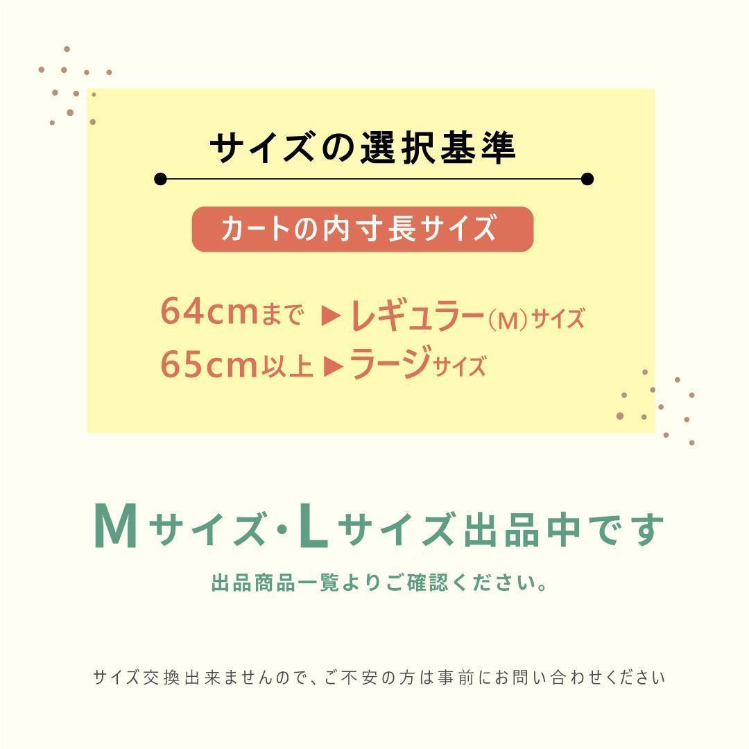 【2点セット】リボン付き★ピンク フリルカートクッション あごのせマット