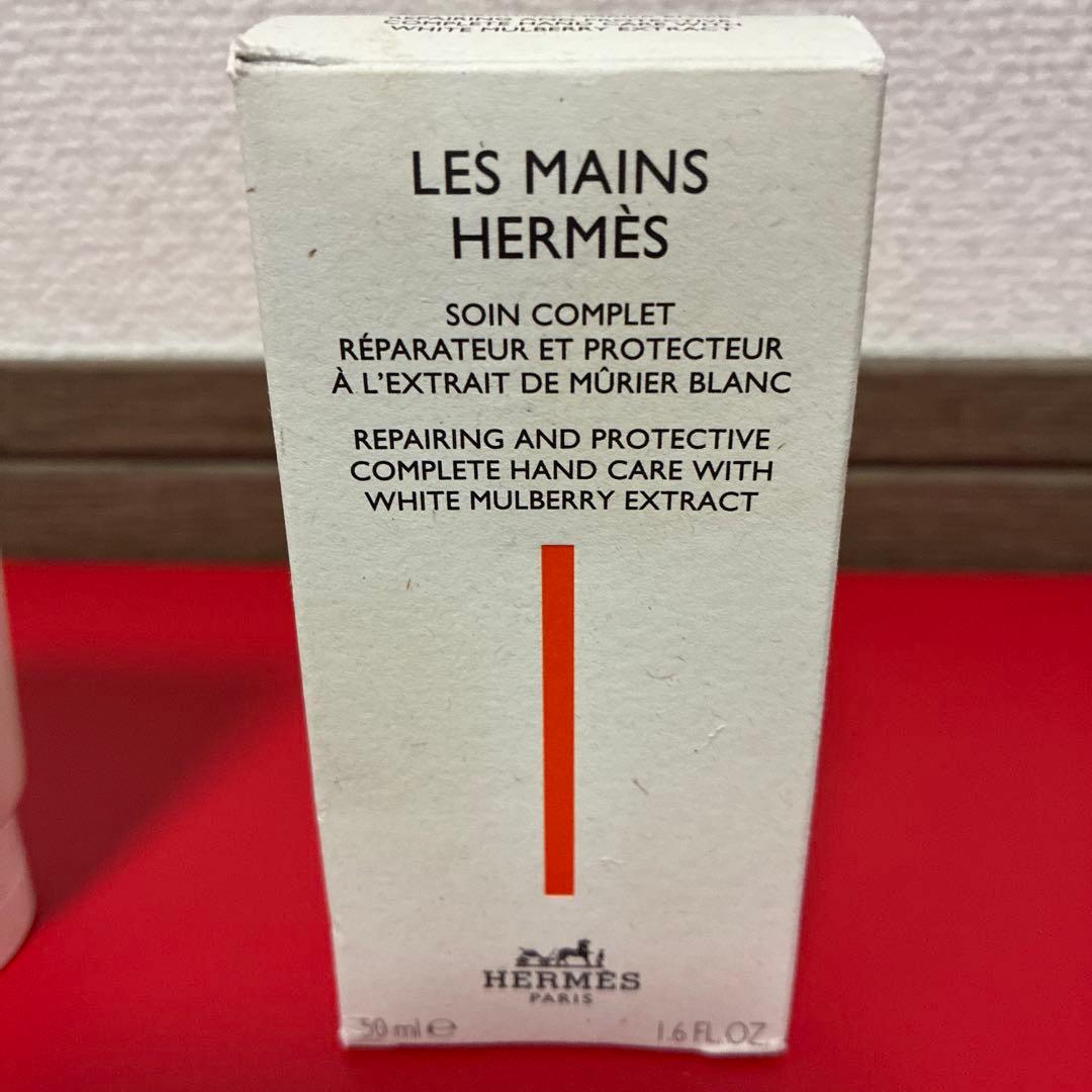 LES MAINS HERMÈS ハンドクリーム 50ml