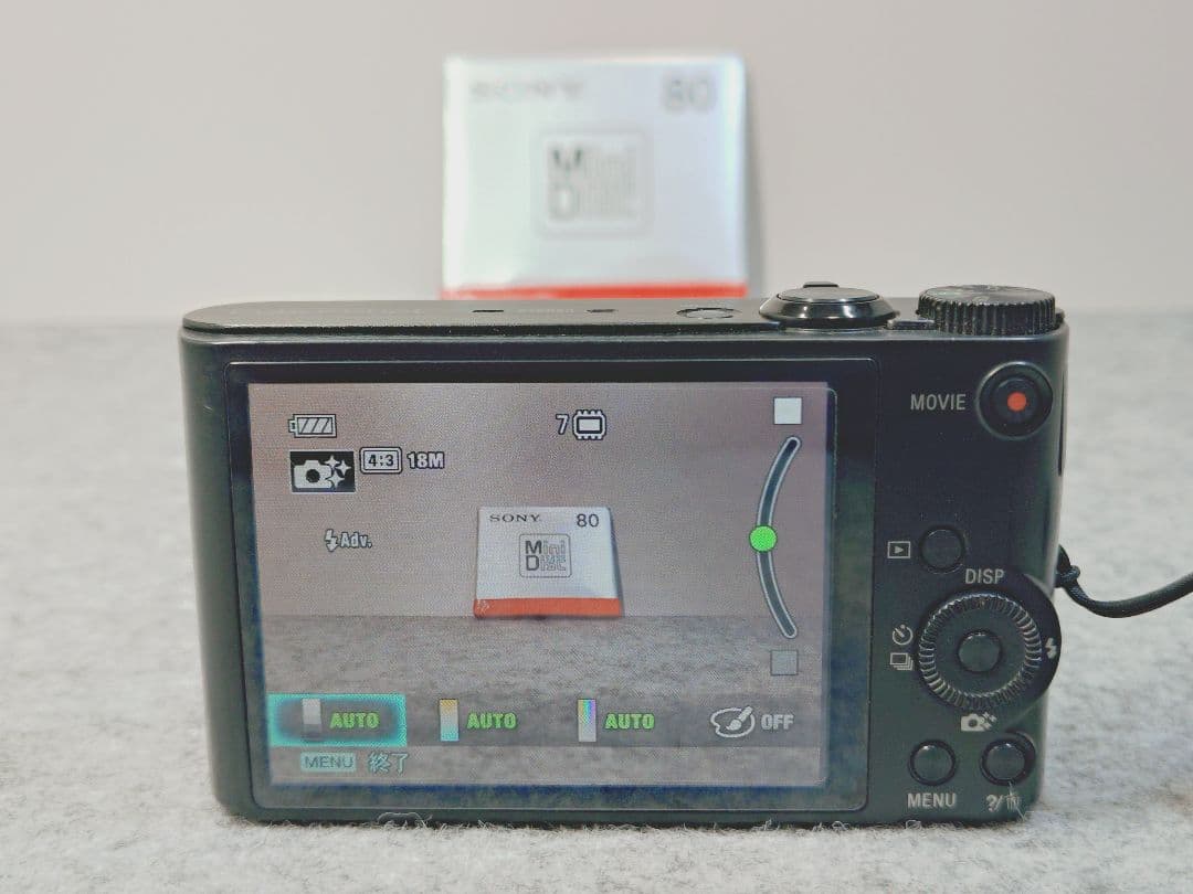 SONY DSC-WX300 ブラック コンデジ