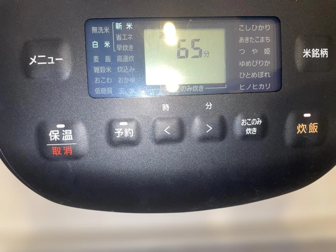 蘭 アイリスオーヤマ IH 圧力炊飯器10号 RC-PD10-B_156