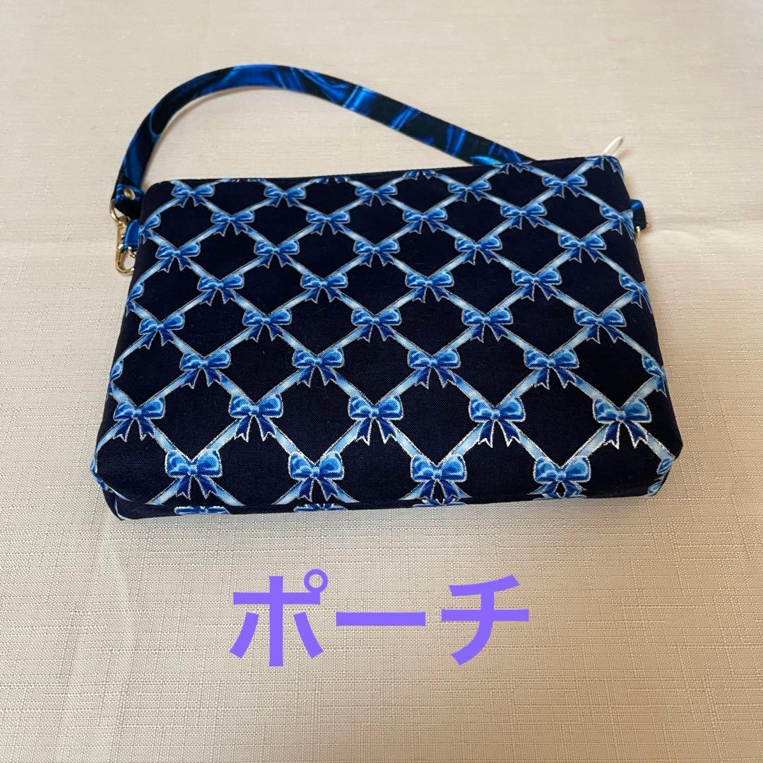 ♡リボン柄で2個♡ハンドメイド　ロラライハリス
