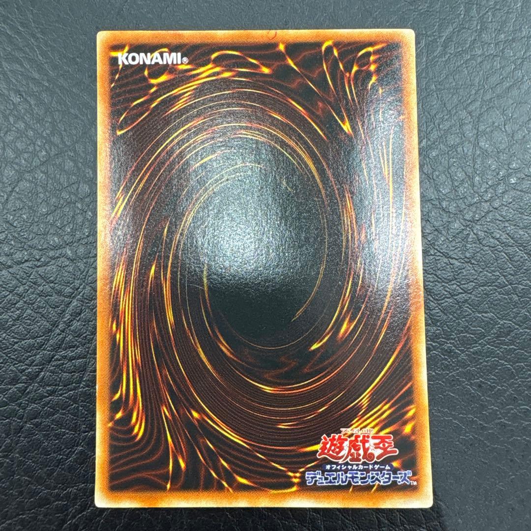 遊戯王OCG デュエルモンスターズ 三幻神 まとめ売り　11枚セット　早い者勝ち