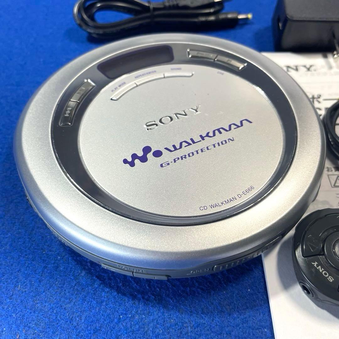 SONY D-E666 CDウォークマン ポータブルCDプレーヤー 動作確認済み