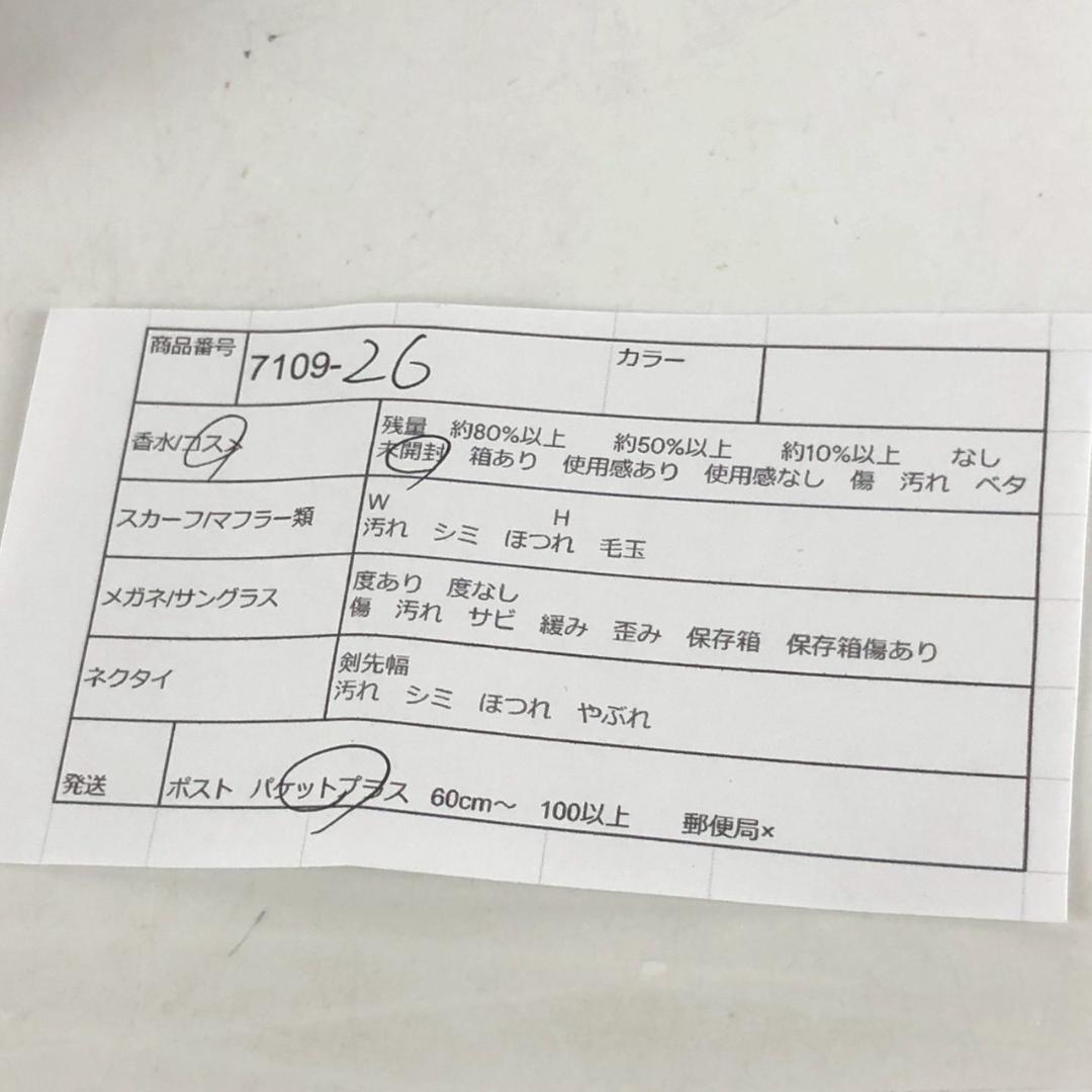SAIMDANG premium サイムダン プレミアム 豪華スキンケア