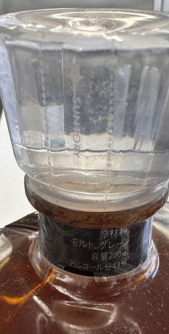 SUNTORY CREST 12 YEARS 2本セット