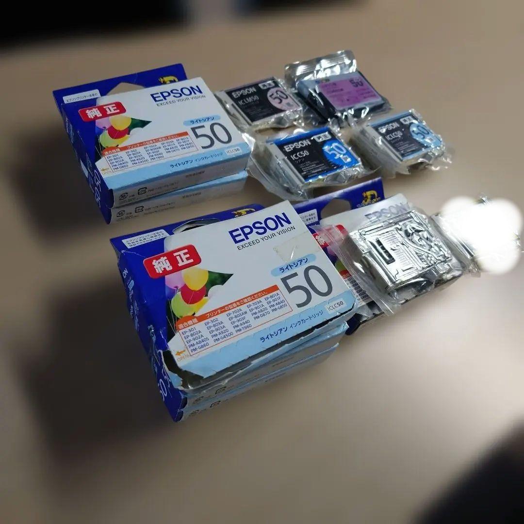 EPSON IC50 インクカートリッジ 新品14個