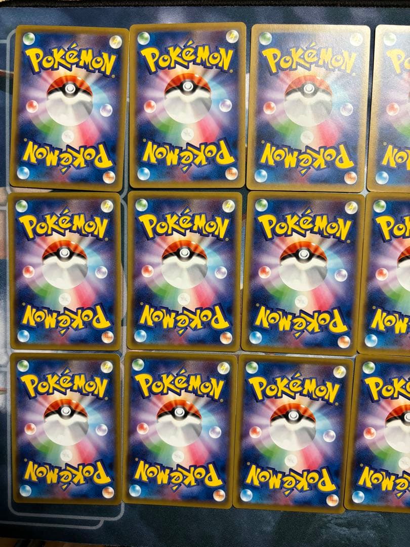 10000円スタート　ポケモンカード　cp6 まとめ売り　37枚まとめ売り
