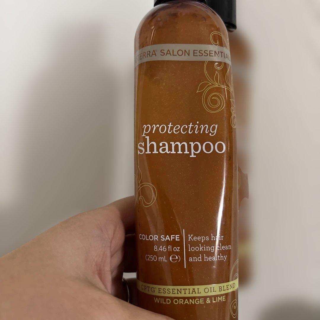doTERRA protecting shampoo 250ml 2本セット