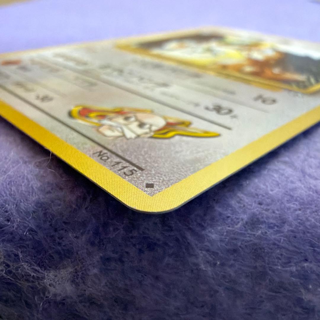 ⭐︎レア美品）ポケモンカード旧裏　カツラのガルーラ