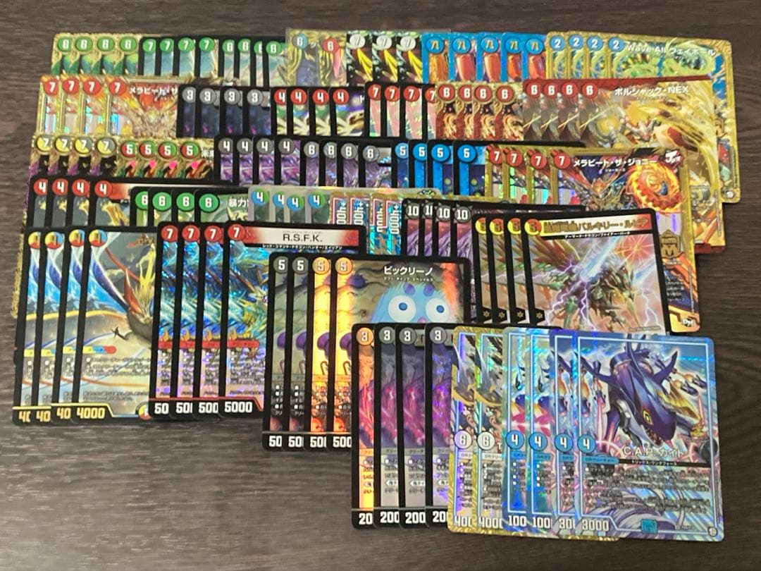 デュエルマスターズ 引退品 まとめ売り デュエマ