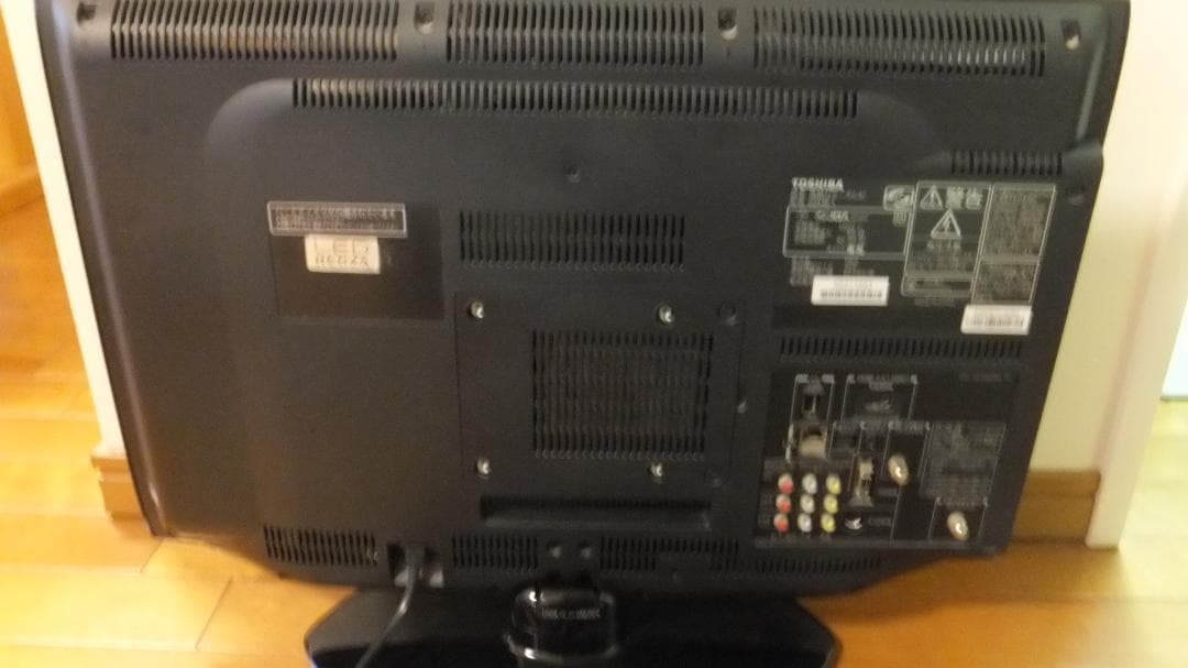 い*ぬ様 REGZA 22HE1　HD内臓液晶テレビ（22インチ）