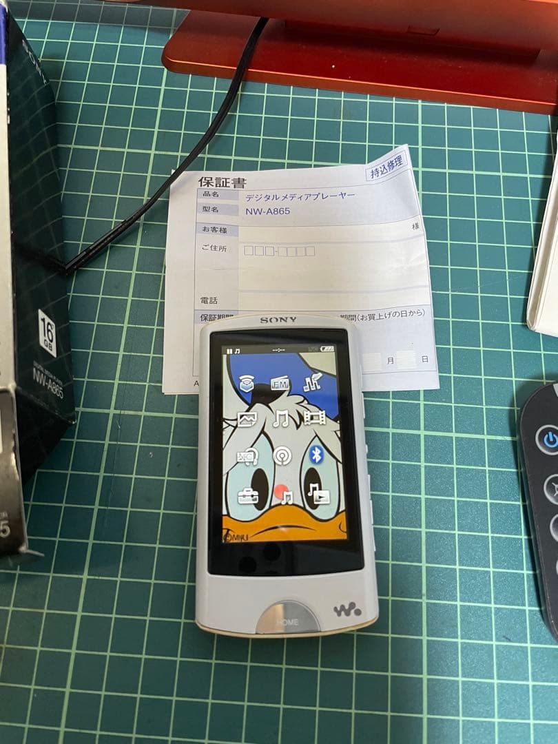 ウォークマン　NW-A865 と　アクティブスピーカー　MXSP-1200