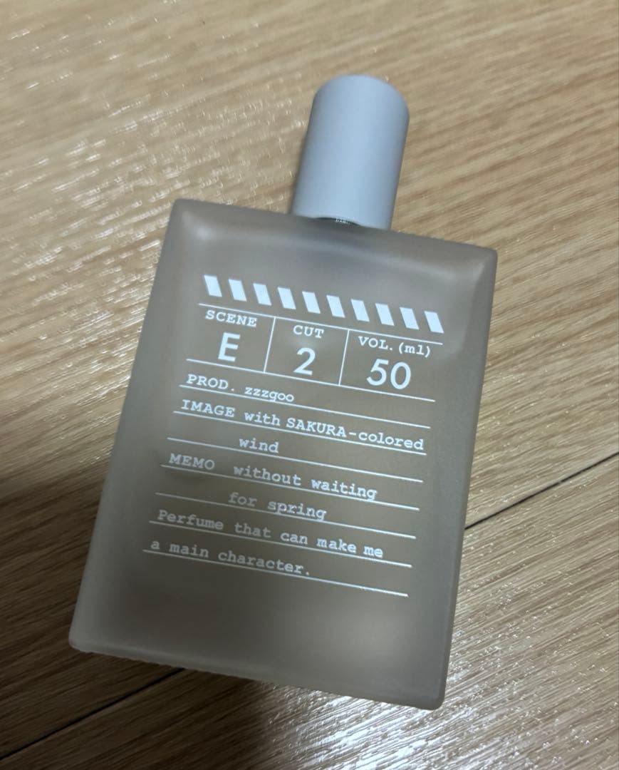 グーグー　シーン　イーツ　E2 50ml zzzgoo