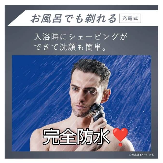 ブラウン最高峰最上位モデル 9577cc 洗浄器対応モデル 新品未使用‼️