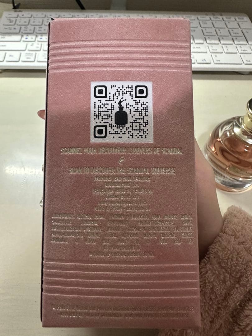 SCANDAL オードパルファム 30ml