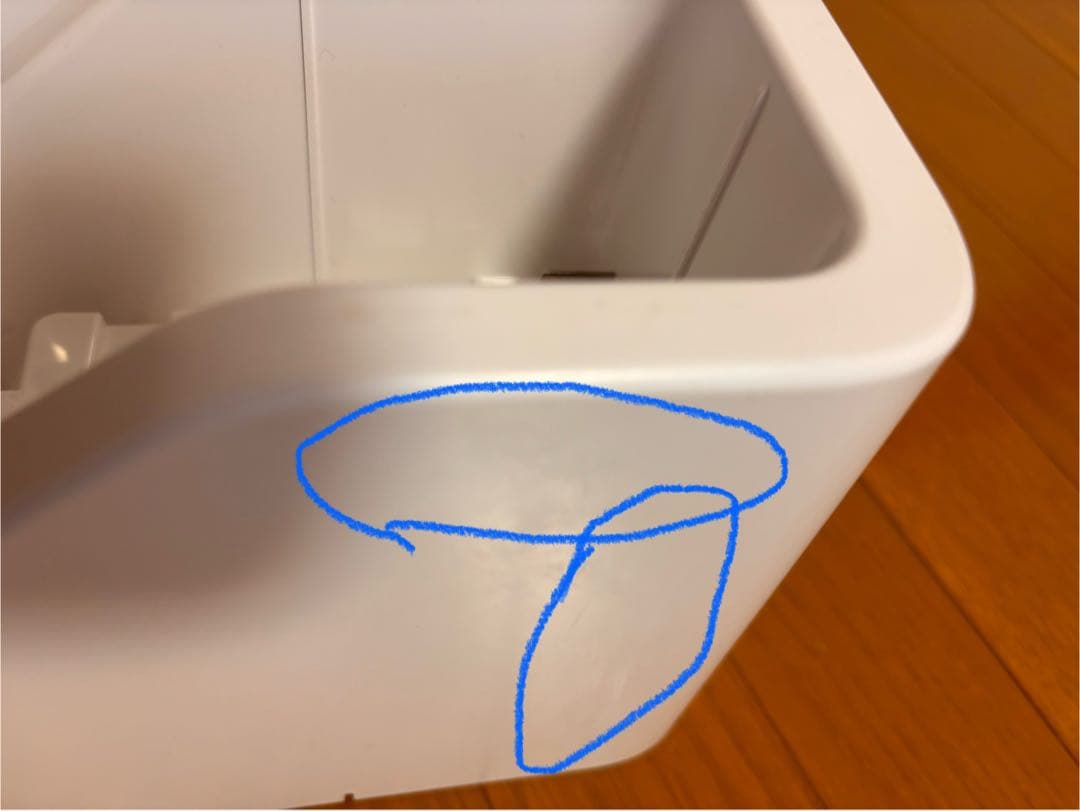 ★美品★ ハンディリンサークリーナー　アイリスオーヤマ