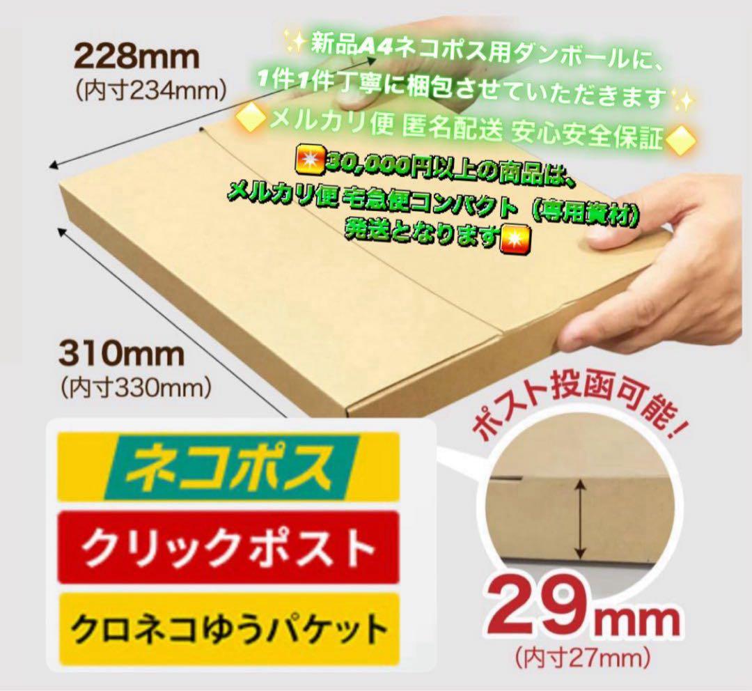 13【早い者勝ち】電池ほぼ新品☆iPad6 第6世代 32GB WIFIモデル☆