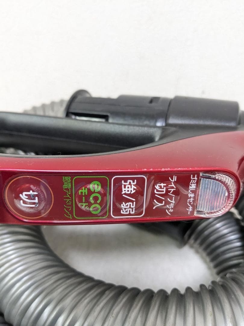 東芝 VC-SG514-R サイクロン式掃除機 2014年製 ヘッド無し