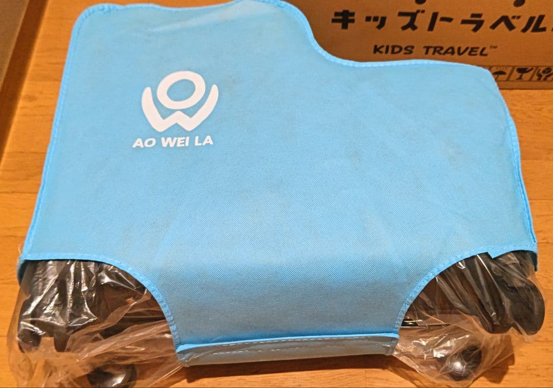 【新品未使用】子供用の手持ち・足置きあり／キッズトラベルmini／キャリーケース