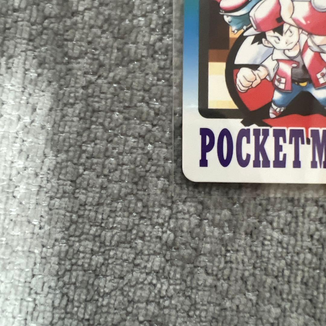 ポケットモンスター カードダス パート4リスト
