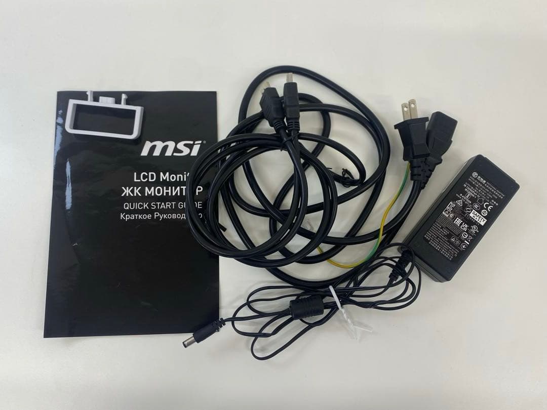 MSI モニター ディスプレイ PRO MP243XW 23.8インチ 白