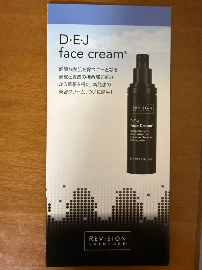新品未開封❤︎リビジョン DEJフェイスクリーム レチノール ペプチド 最新ロット