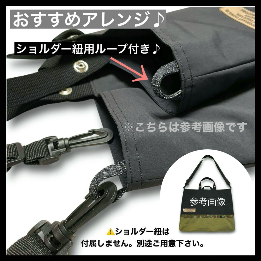 入園 入学 セット 男の子 レッスンバッグ 上履き入れ 体操服入れ 給食袋 迷彩