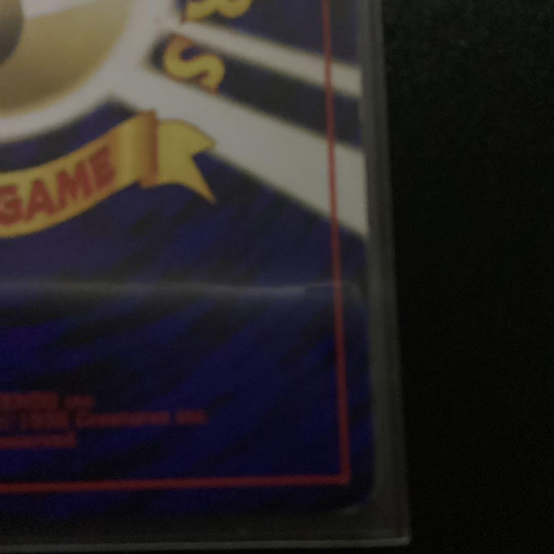 【渦巻きホロ1つ】エンテイ ★ 旧裏 No.244 美品 ポケモンカード キラ