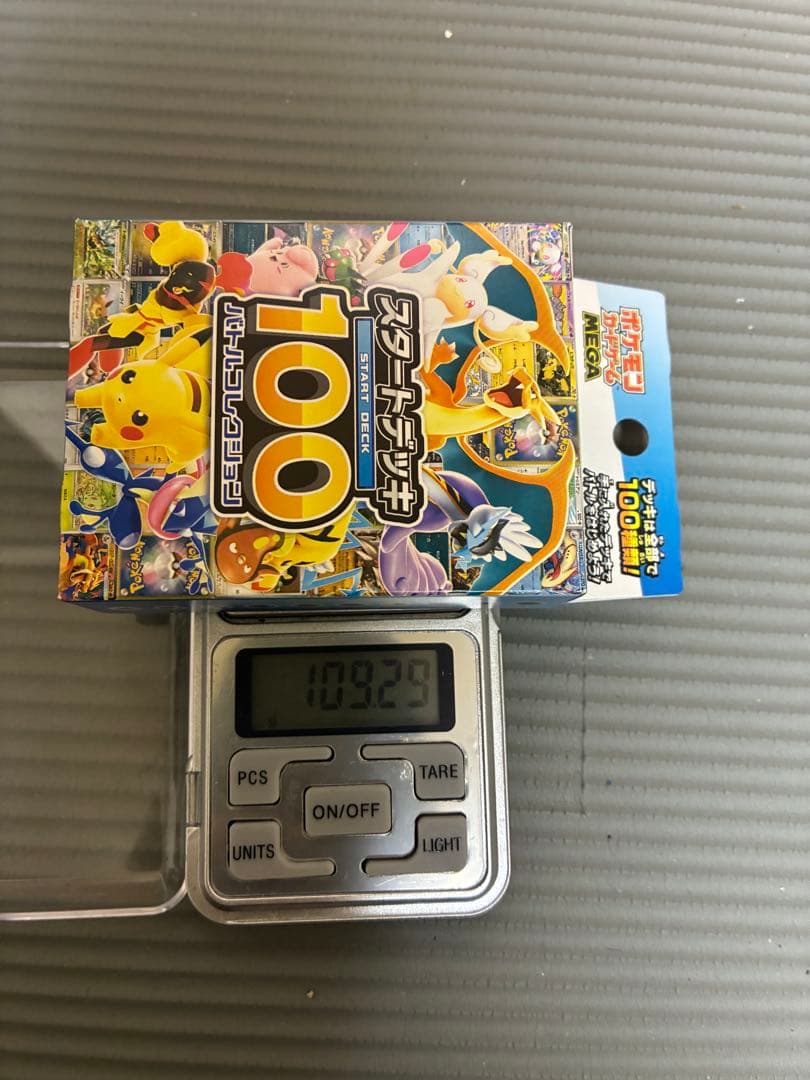 (111.69g) ポケモンカード スタートデッキ100 5個