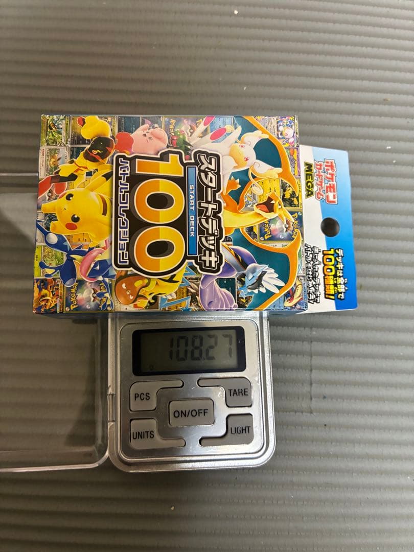 (111.69g) ポケモンカード スタートデッキ100 5個